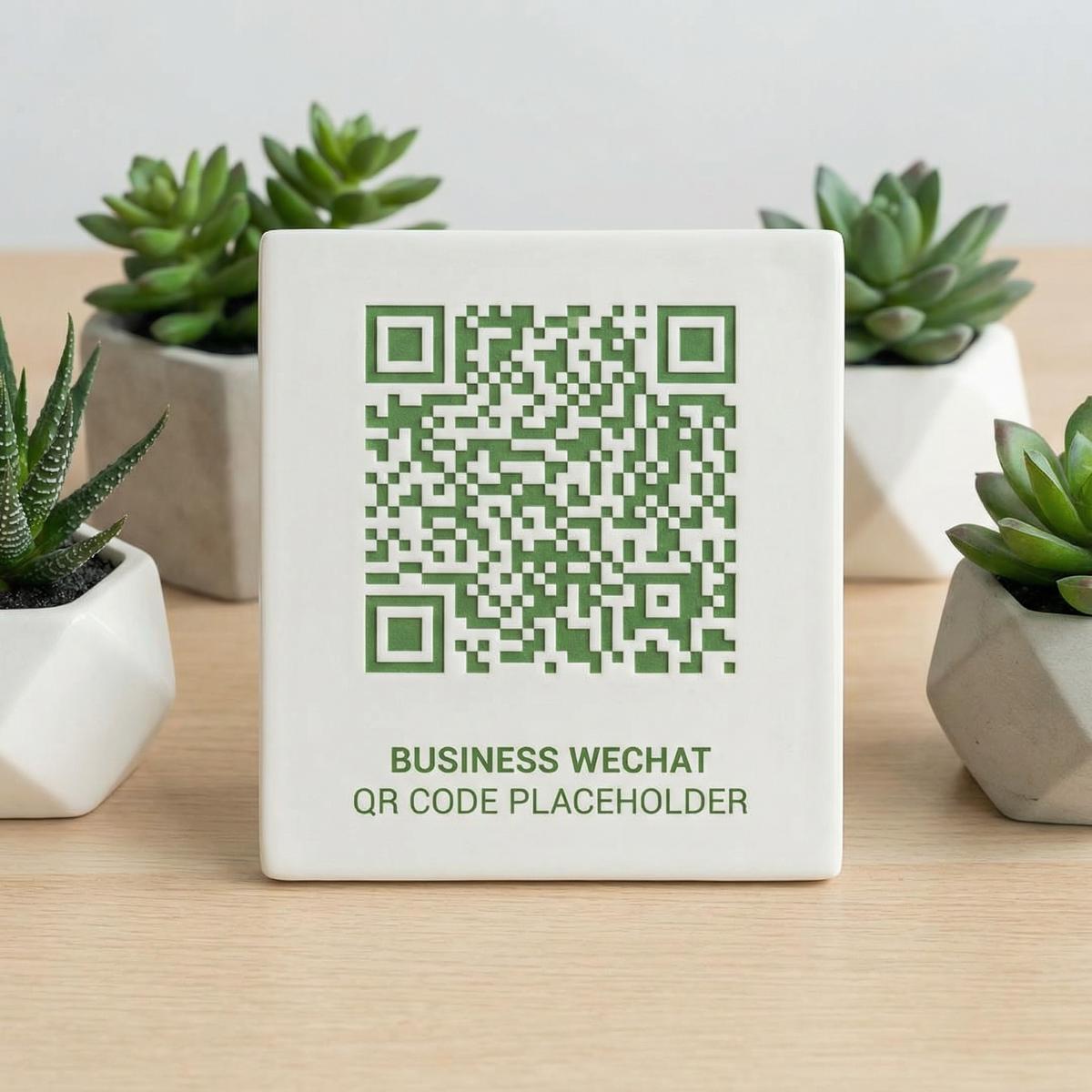 小马拉大车商务二维码